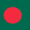 Bangladeshi taka